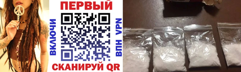 mega ссылки  Суровикино  АМФЕТАМИН 98%  сколько стоит 