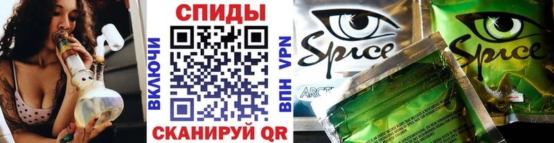 Бутират вода Суровикино