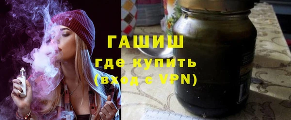 стафф Алексин