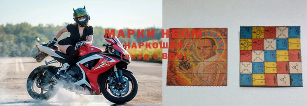 марки lsd Армянск