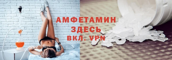 марки lsd Армянск
