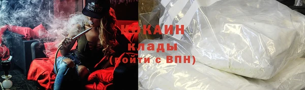 марки lsd Армянск