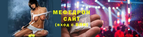 марки lsd Армянск