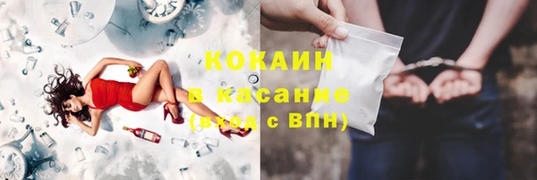 марки lsd Армянск