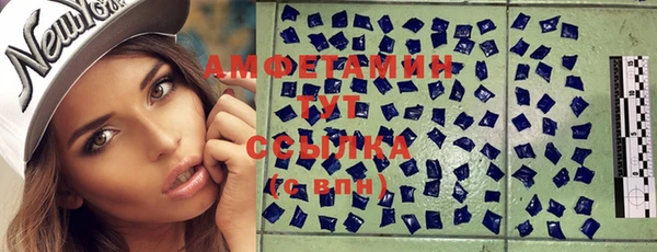 марки lsd Армянск