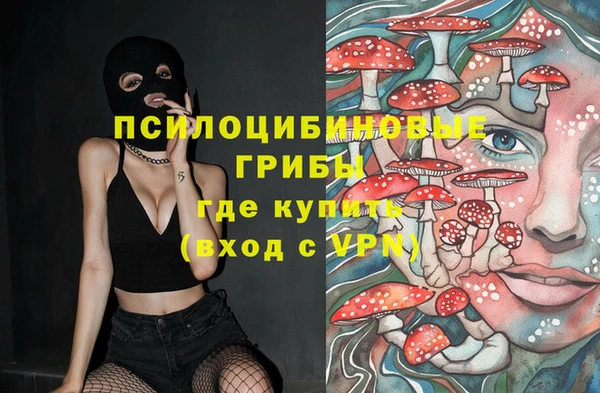 марихуана Алзамай