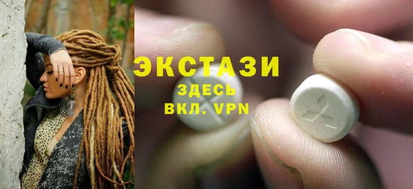 стафф Алексин