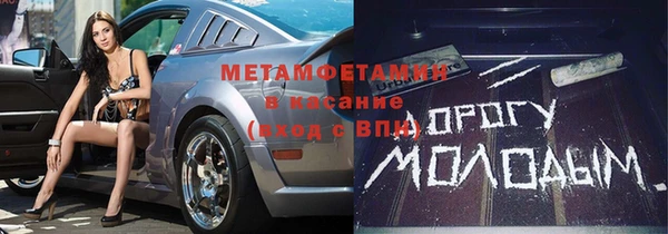 марки lsd Армянск