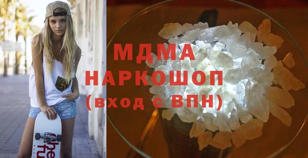 трава Аркадак