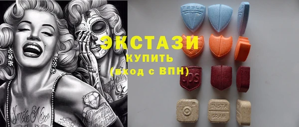 марихуана Алзамай