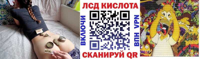 Марки 25I-NBOMe 1,5мг  MEGA ССЫЛКА  Суровикино  закладка 