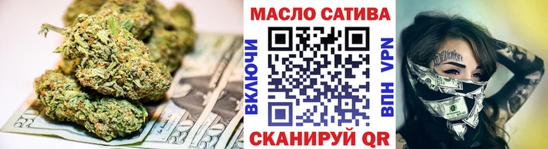 Дистиллят ТГК вейп  даркнет сайт  Суровикино 