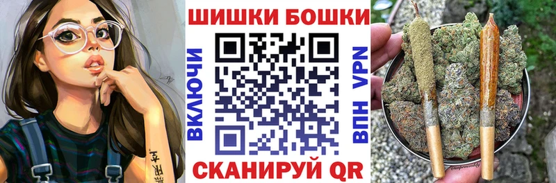 Канабис тримм  Суровикино 